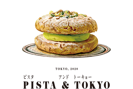 ピスタアンドトーキュー